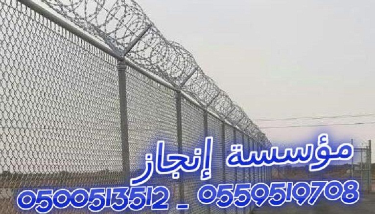  ���� ����� ����� ����� � ����� �������� ������ ���������� 0500513512 _ 0559519708