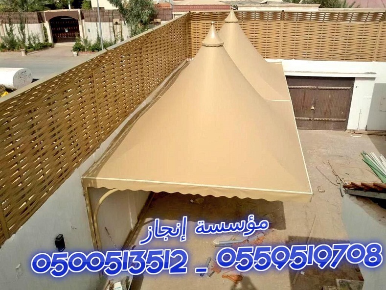  ���� ����� ����� ����� � ����� �������� ������ ���������� 0500513512 _ 0559519708