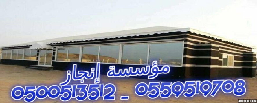  ���� ����� ����� ����� � ����� �������� ������ ���������� 0500513512 _ 0559519708