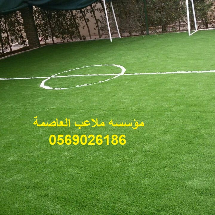 ����� ������� ������� ��� ����� ����� ����� ���� ��� ����� ����� ����� 0569026186