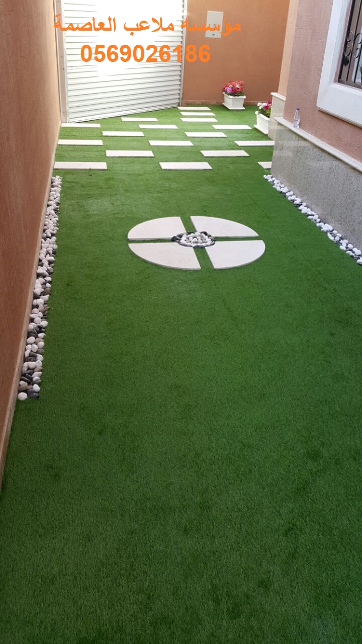 ����� ������� ������� ��� ����� ����� ����� ���� ��� ����� ����� ����� 0569026186