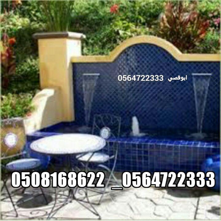 �����  ������  ����� ������� ��������� ������ ������� ����� �������  0508168622  _0564722333