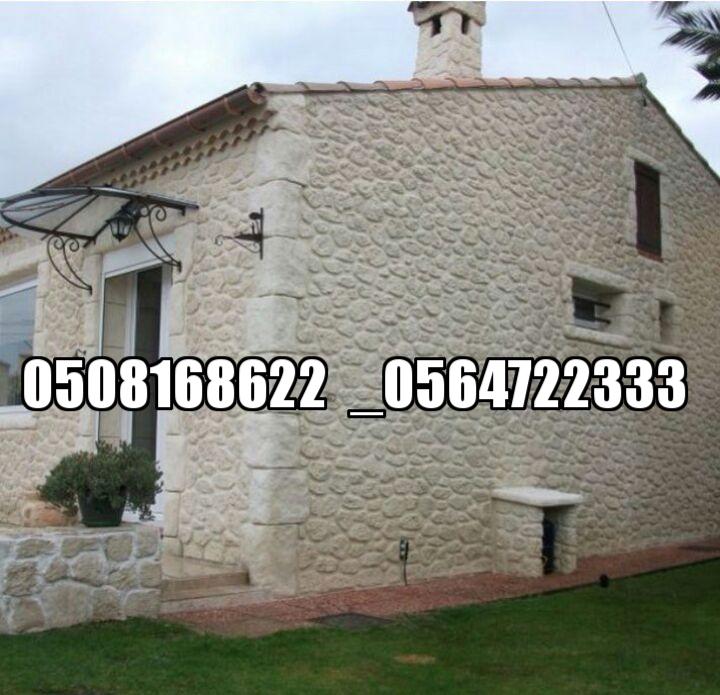 �����  ������  ����� ������� ��������� ������ ������� ����� �������  0508168622  _0564722333