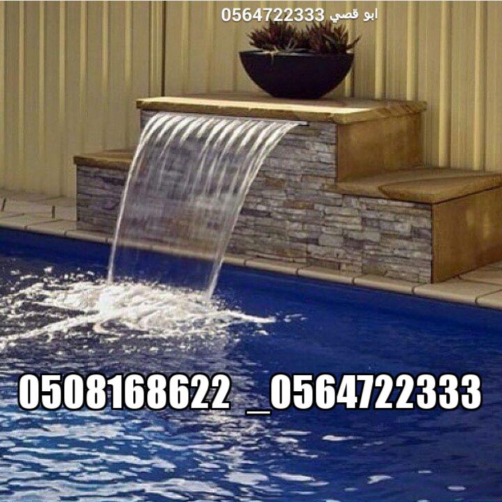 �����  ������  ����� ������� ��������� ������ ������� ����� �������  0508168622  _0564722333