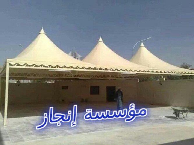 ����� � ����� � ����� ����� ����� �������  0500513512 _ 0559519708