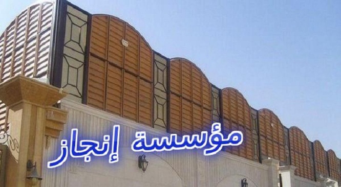 ����� � ����� � ����� ����� ����� �������  0500513512 _ 0559519708