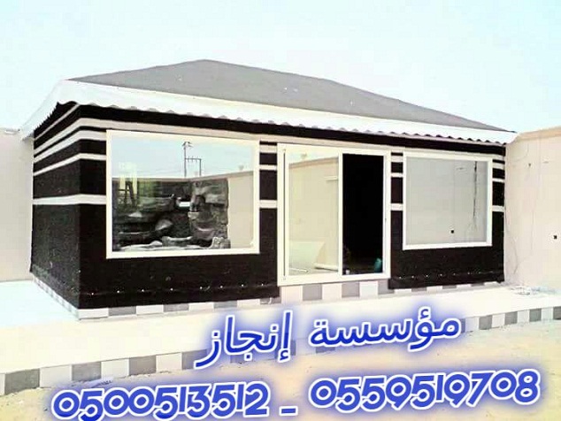 �������� ����� ������� �������� �������� ��������0500513512 _ 0559519708