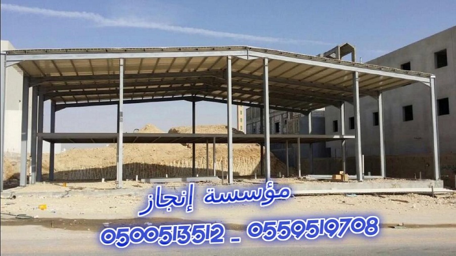 �������� ����� ������� �������� �������� ��������0500513512 _ 0559519708