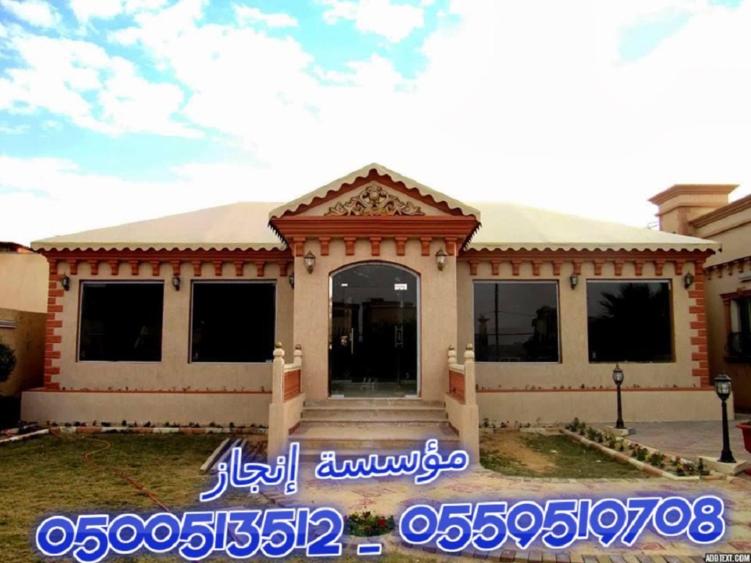  ������� �� ����� ���� ����� ������� �������� 0500513512 _ 0559519708