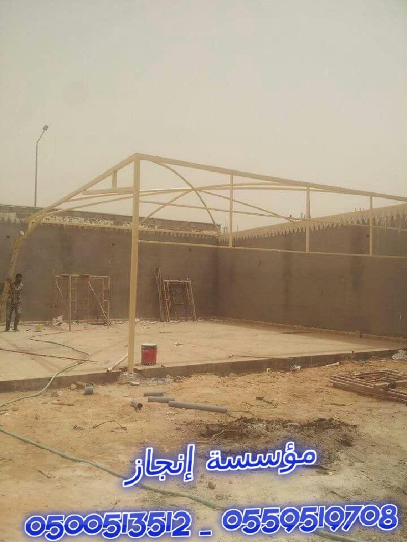  ������� �� ����� ���� ����� ������� �������� 0500513512 _ 0559519708