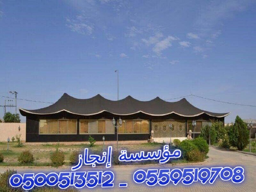 ���� ������ ����� � ����� ������� ������ �������� ��������� ������� ������  0500513512 _ 0559519708