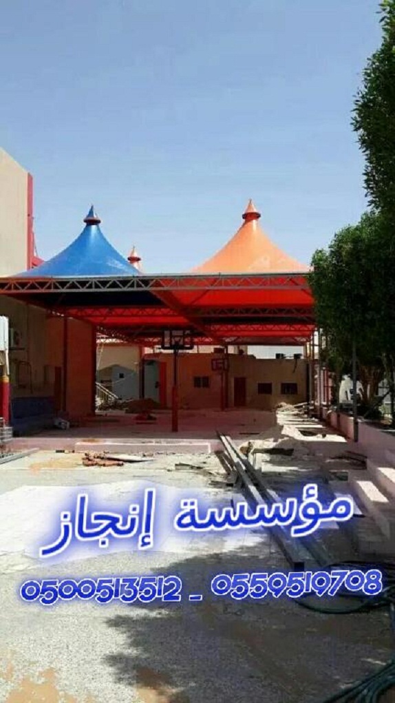 ���� ������ ����� � ����� ������� ������ �������� ��������� ������� ������  0500513512 _ 0559519708