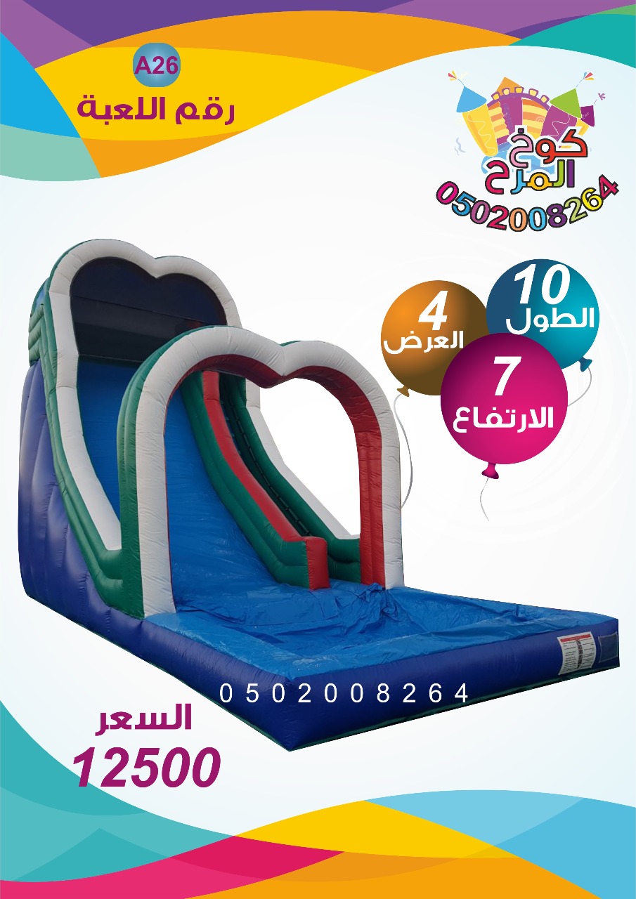 ��� ����� ������ ������ ������ ��������� ����� ������� ����� ����� ����� ������� 0502008264