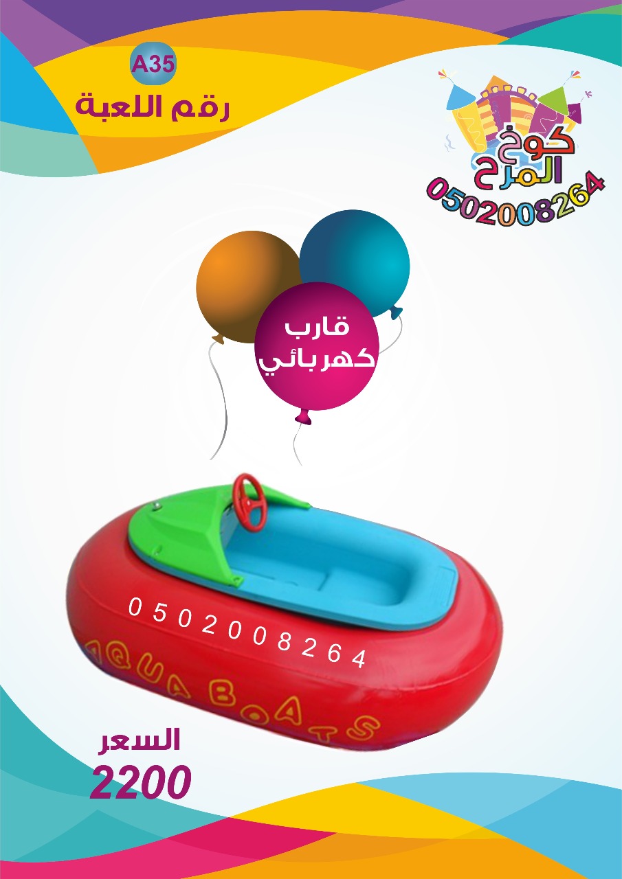 ��� ����� ������ ������ ������ ��������� ����� ������� ����� ����� ����� ������� 0502008264