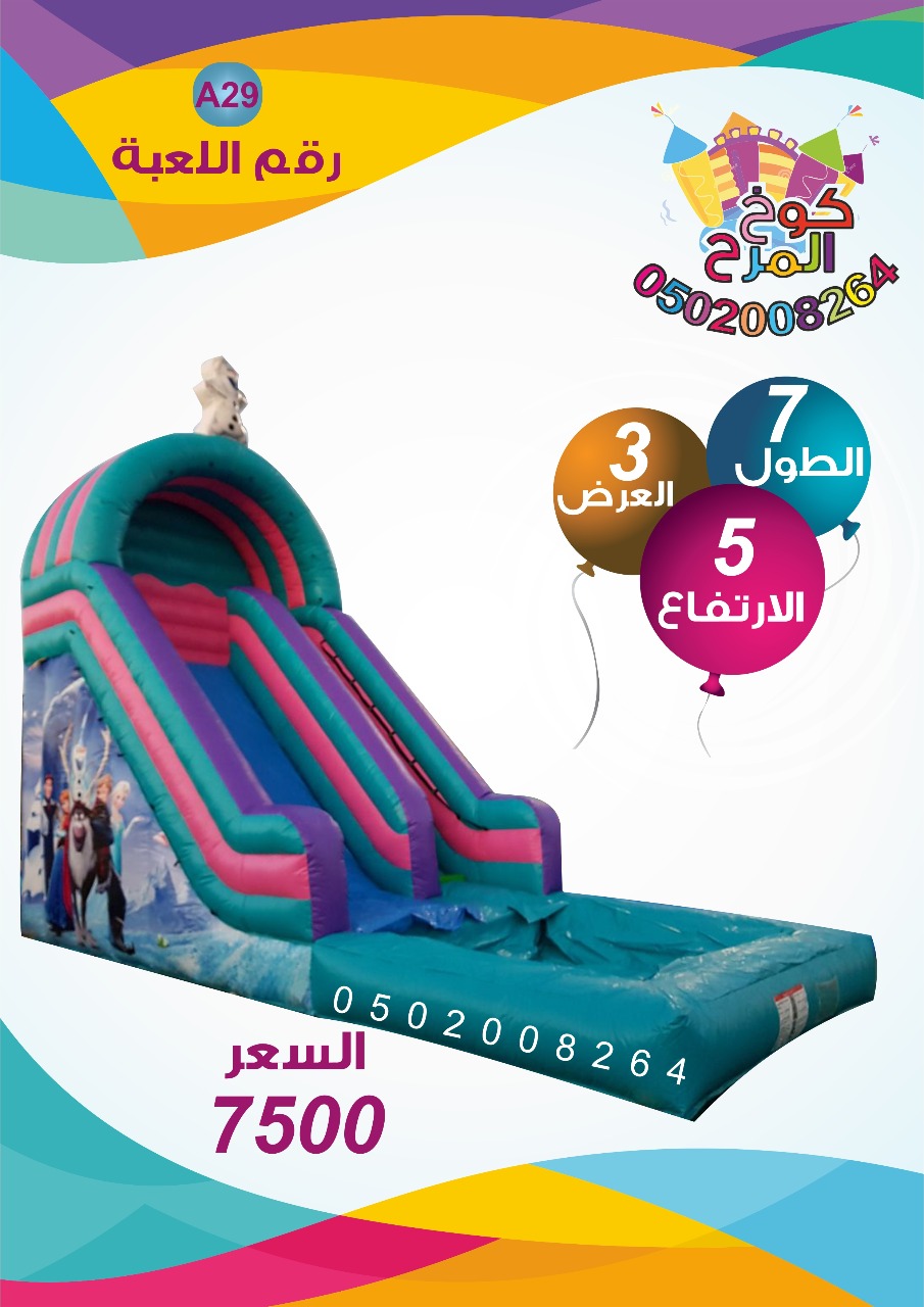 ��� ����� ������ ������ ������ ��������� ����� ������� ����� ����� ����� ������� 0502008264