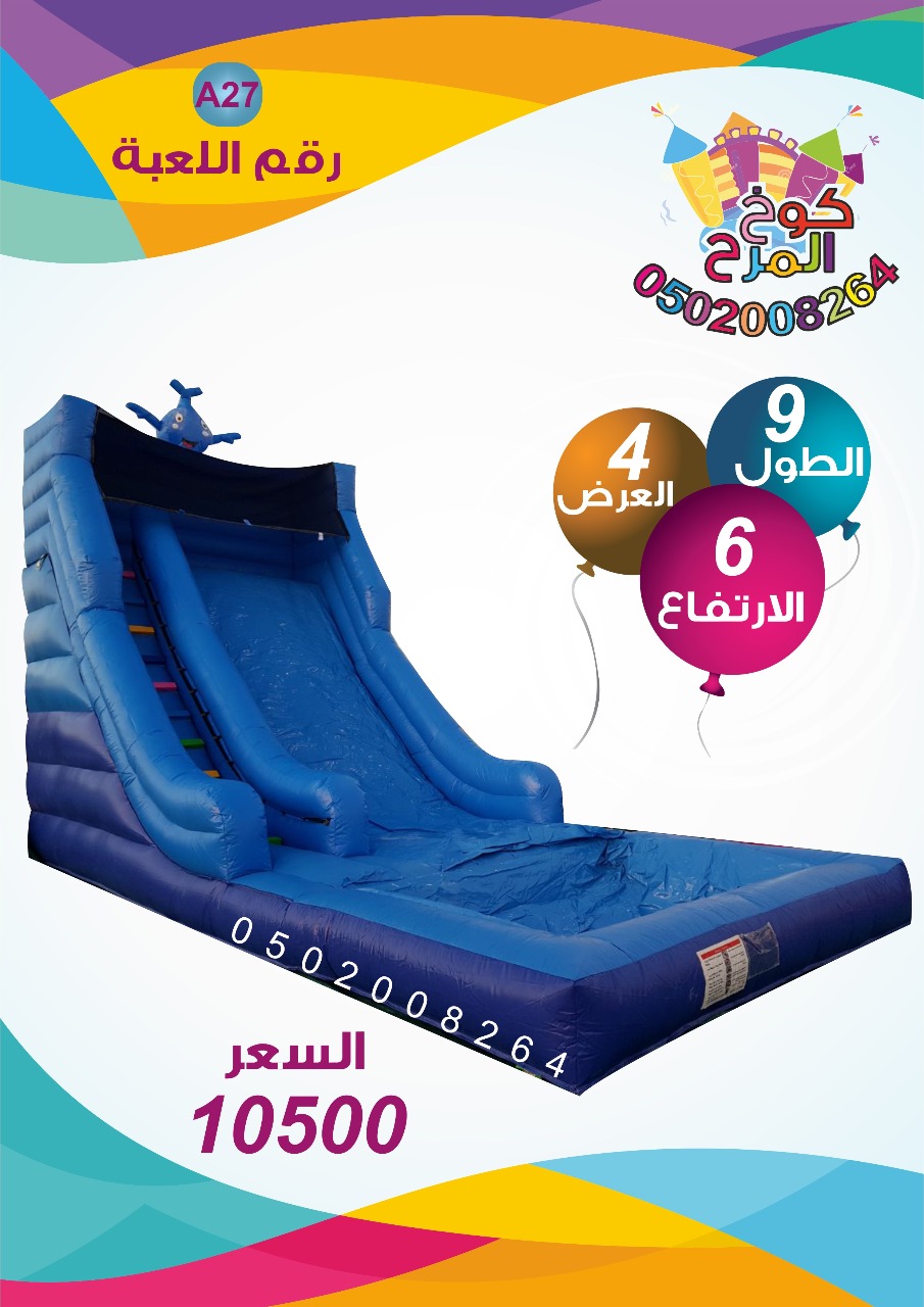 ��� ����� ������ ������ ������ ��������� ����� ������� ����� ����� ����� ������� 0502008264