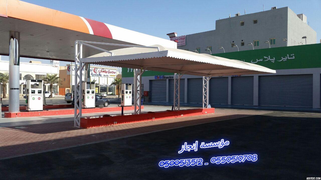 ����� � ����� ����� 0500513512 _ 0559519708