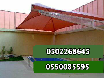 ����� ����� ����� � ����� ��� ��������� ������ 0550085595 