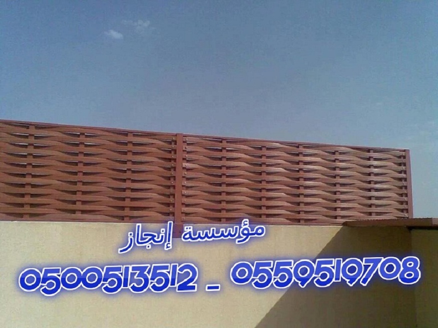  ��� �����,��� �����,�����,���� ��� � ����,���� 0500513512 _ 0559519708