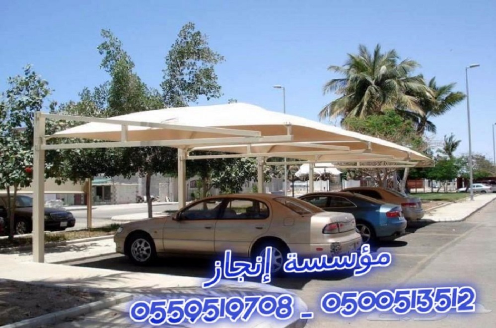  ��� �����,��� �����,�����,���� ��� � ����,���� 0500513512 _ 0559519708