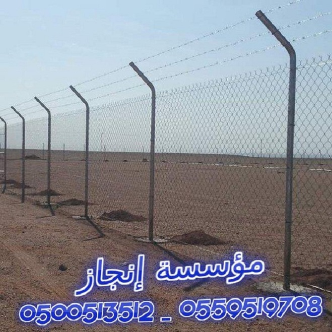 ���� ������ ����� � ����� ������� ������ �������� ��������� ������� ������  0500513512 _ 0559519708