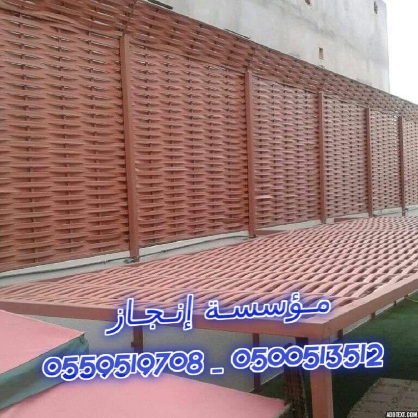 ���� ������ ����� � ����� ������� ������ �������� ��������� ������� ������  0500513512 _ 0559519708