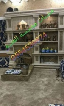 ������� ����� 