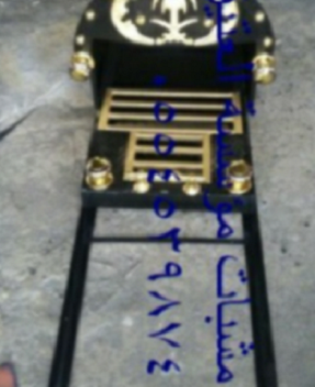 ������� ����� 