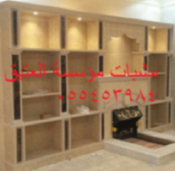 ������� ����� 