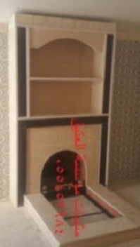 ������� ����� 