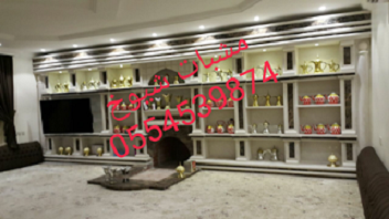 ������� ����� 