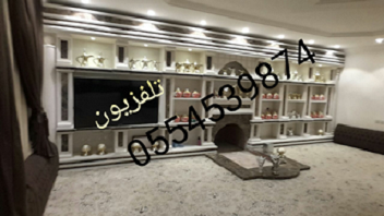 ������� ����� 