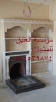 ������� ����� 