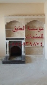 ������� ����� 