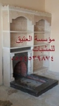 ������� ����� 