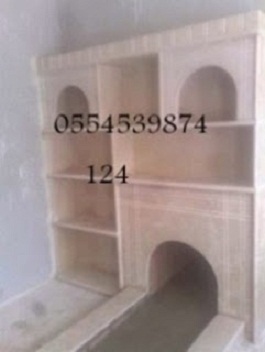 ������� ����� 