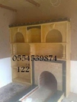 ������� ����� 