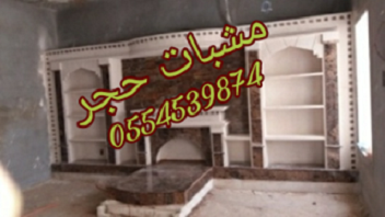 ����� ����,����� ���