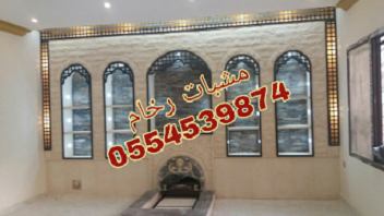 ����� ����,����� ���