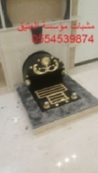 ����� ����,����� ���