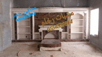 ����� ����,����� ���