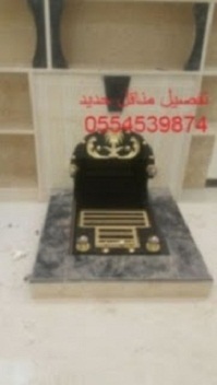 ����� ����,����� ���