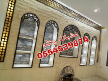 ����� ����,����� ���