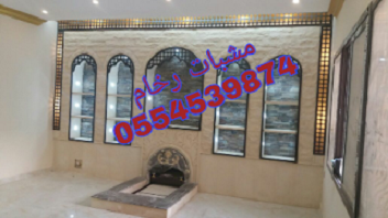 ����� ����,����� ���