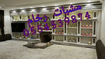 ����� ����,����� ���