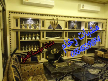 ����� ����,����� ���