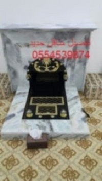 ����� ����,����� ���