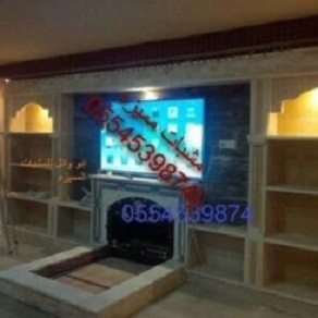 ����� ����,����� ���