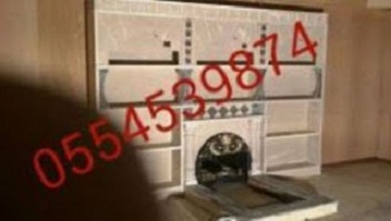 ����� ����,����� ���