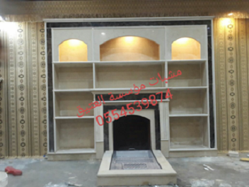 ����� ����,����� ���